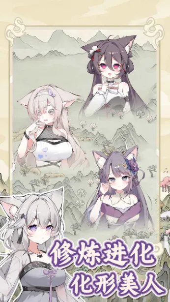 �������������ռǲ�������v1.0.0 ��Ѱ��ͼ