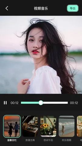 motionleap����ƽ��v1.6.1 ��׿���ͼ