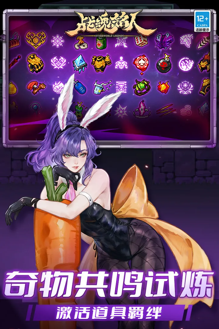 ս�������ƽ������v2.16.2 �ֻ����ͼ