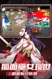 ս�������ƽ������v2.16.2 �ֻ����ͼ