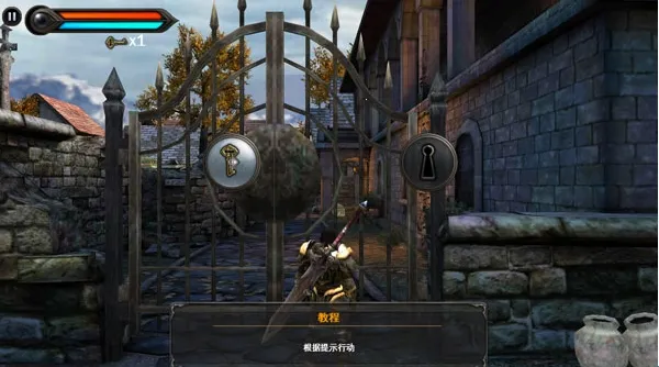 ��Ұ֮Ѫ��׿������