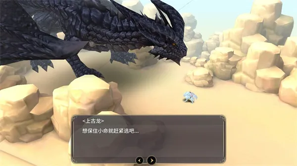 ħŮ֮Ȫ3����MOD�˵�