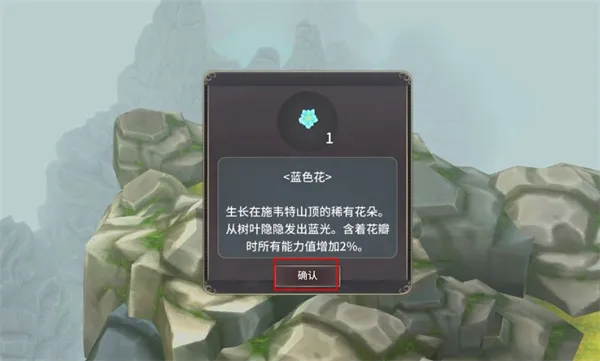 ħŮ֮Ȫ3����MOD�˵�