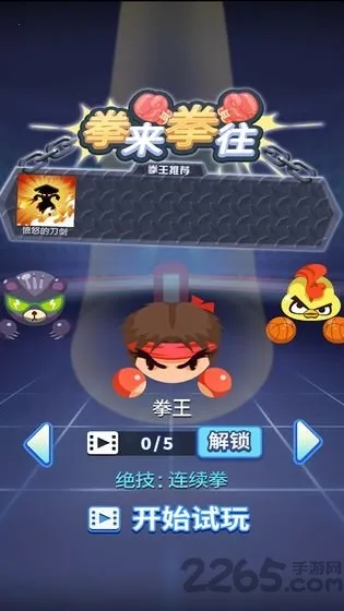 ȭ��ȭ��������v1.1 ��Ѱ��ͼ