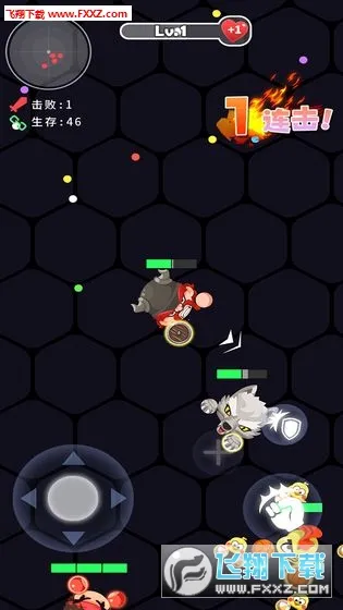 ȭ��ȭ��������v1.1 ��Ѱ��ͼ