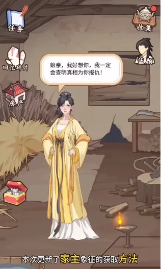 ��������������GM�˵�����