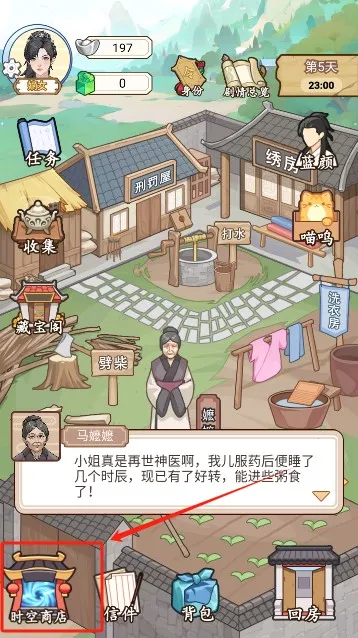 ��������������GM�˵�����