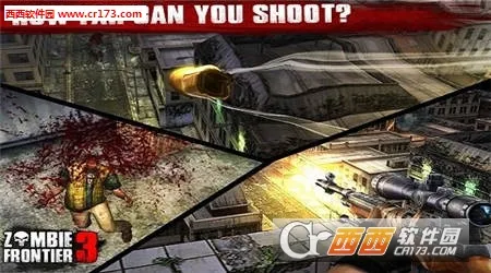 ��ʬǰ��3d���޽����ʯ��v1.11.113 ��׿���ͼ