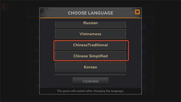 ��ʬ����MOD���ײ˵��ƽ��