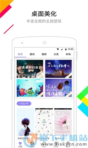 ��������2013�汾