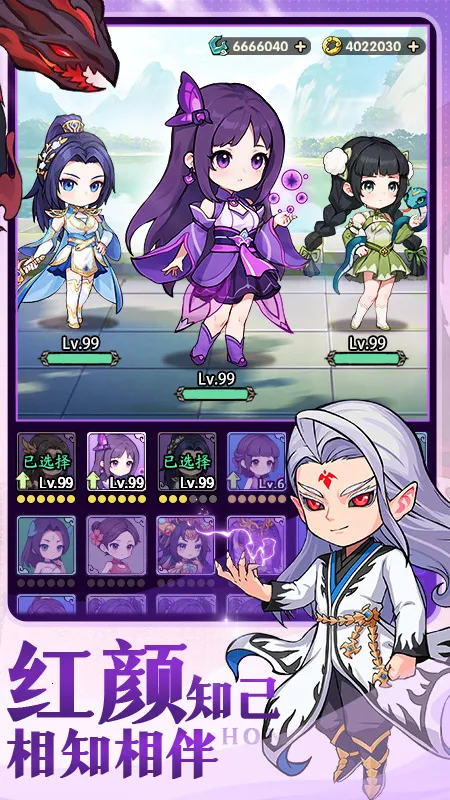 �齣��ʦv1.0 ��׿���ͼ