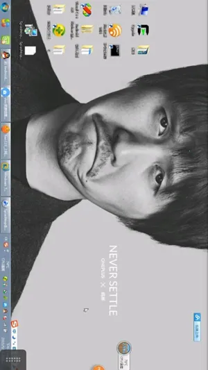 splashtop��������v3.5.5.17 ��Ѱ��ͼ