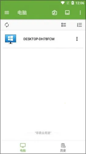 splashtop��������