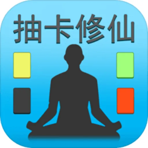 �鿨�����ƽ�����ù��ܲ˵�v1.0 ��׿��