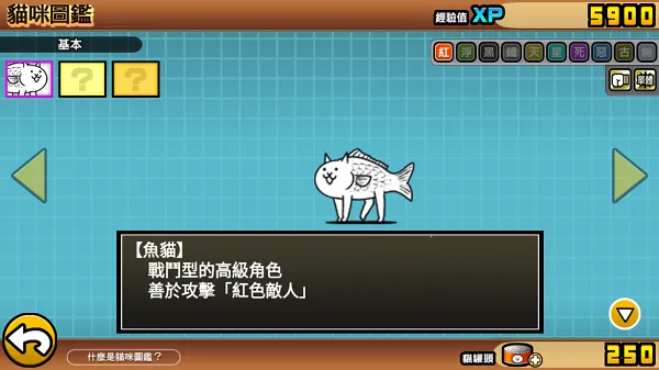 �����˴�ս�ƽ�����°汾