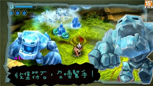 ������2�����ڹ��ƽ��v3.01 ��׿���ͼ