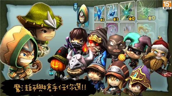 ������2�����ڹ��ƽ��v3.01 ��׿���ͼ