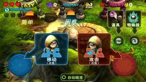 ������2�����ڹ��ƽ��