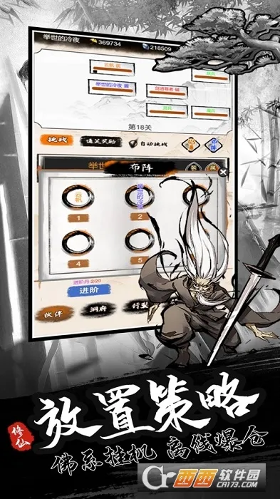 ����ģ����2����v2.0 ��Ѱ��ͼ