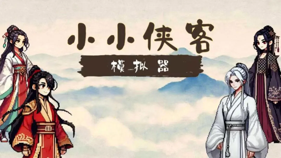 СС����ģ�����ֻ���v1.1 ��Ѱ��ͼ