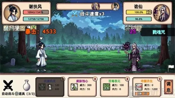 СС����ģ�����ֻ���