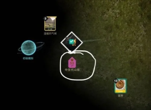 ��ϸ����������°汾