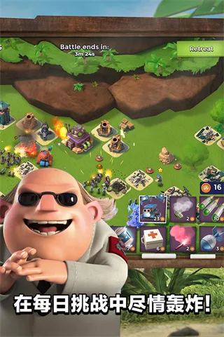 ��������ƽ��������ʯ�������°�v56.154 �ٷ������ͼ