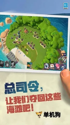 ��������ƽ��������ʯ�������°�v56.154 �ٷ������ͼ