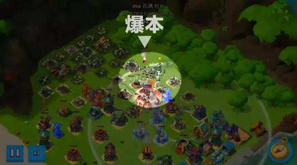 ��������ƽ��������ʯ�������°�