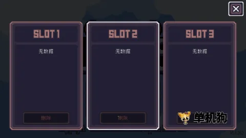 ̰����������MOD�˵�����v1.7.248 �ֻ����ͼ