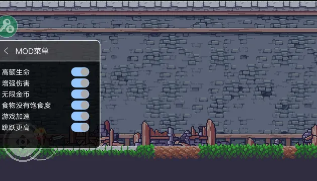 ̰����������MOD�˵�����