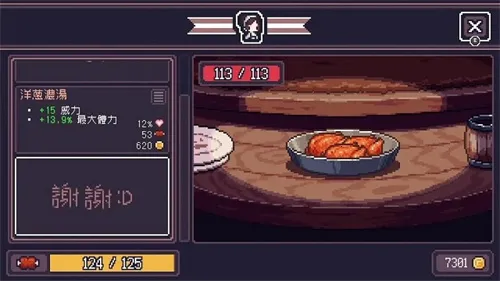 ̰����������MOD�˵�����v1.7.248 �ֻ����ͼ