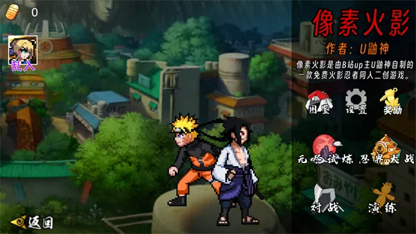 ���ػ�Ӱ���������°�����v1.26 ��׿���ͼ