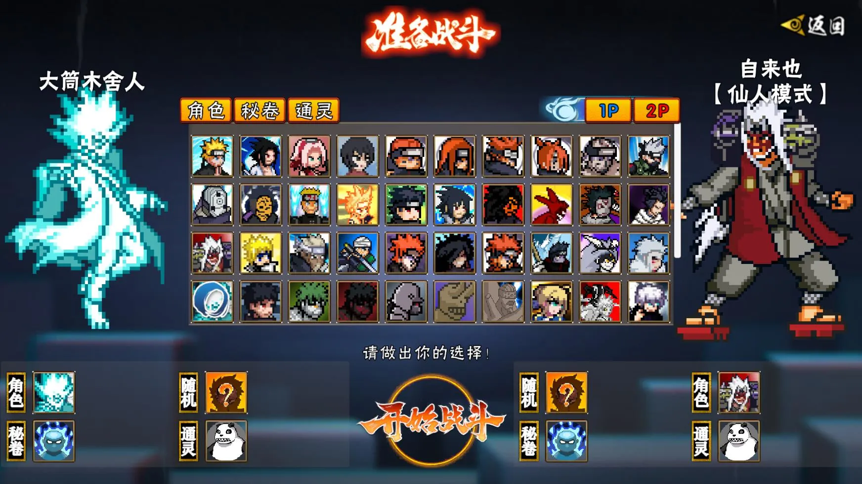 ���ػ�Ӱ���������°�����v1.26 ��׿���ͼ