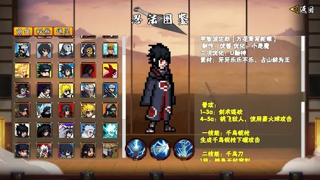 ���ػ�Ӱ���������°�����v1.26 ��׿���ͼ