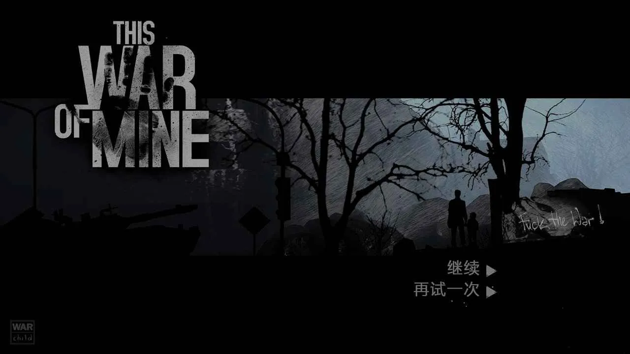 �����ҵ�ս���ƽ��v1.6.9 ��׿���ͼ