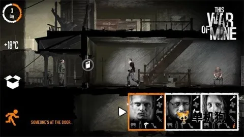 �����ҵ�ս���ƽ��v1.6.9 ��׿���ͼ