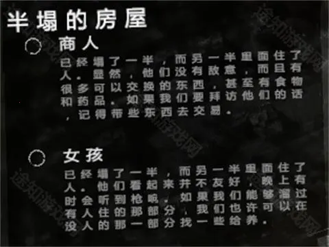 �����ҵ�ս���ƽ��