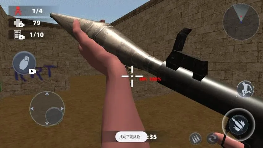 cqb���2���ز���ʵ����֤v13.2 ��׿���ͼ