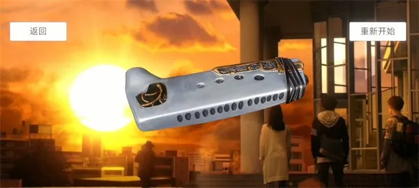 ŷ��Բ��ģ�����������v1.20 �ٷ������ͼ