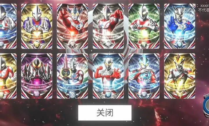 ŷ��Բ��ģ�����������v1.20 �ٷ������ͼ