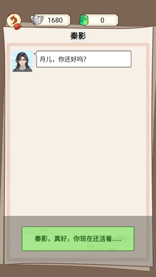 ����������gm�˵�����v1.0.25 ��׿���ͼ