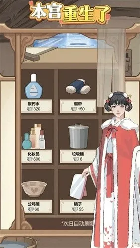 ����������gm�˵�����v1.0.25 ��׿���ͼ