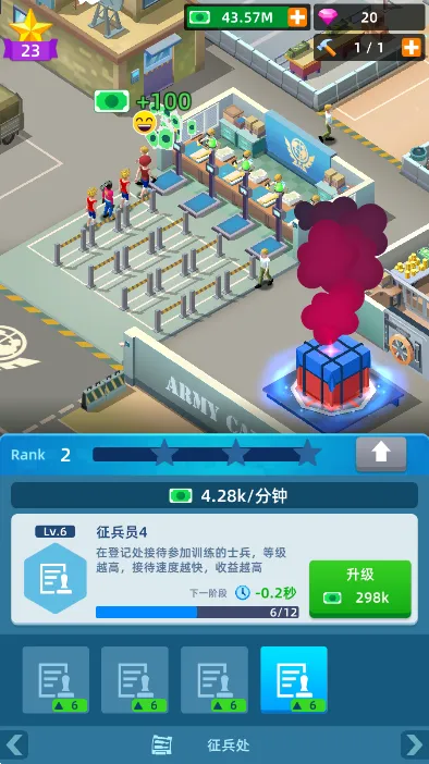 ½����������޸���v0.13.1 ��׿���ͼ