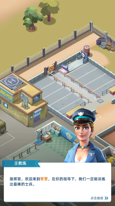 ½����������޸���v0.13.1 ��׿���ͼ