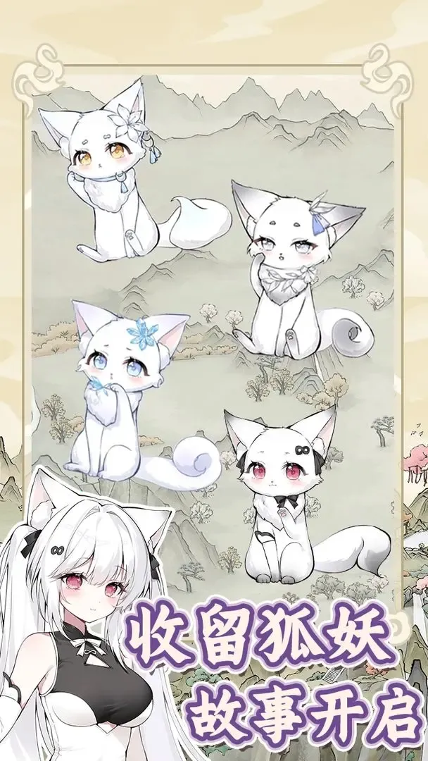 �������������ռ��ƽ������v1.0.0 �ٷ������ͼ