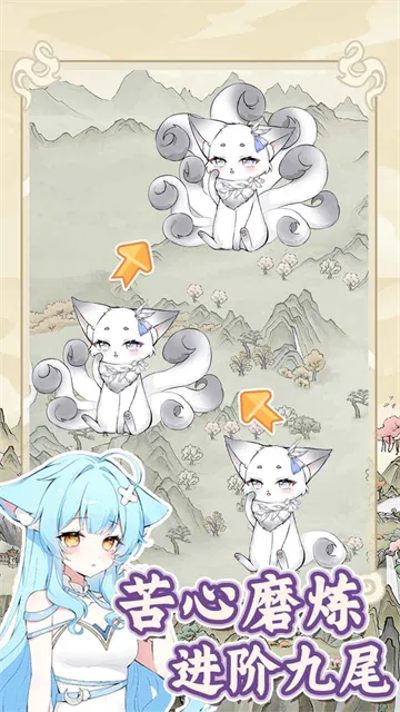 �������������ռ��ƽ������v1.0.0 �ٷ������ͼ