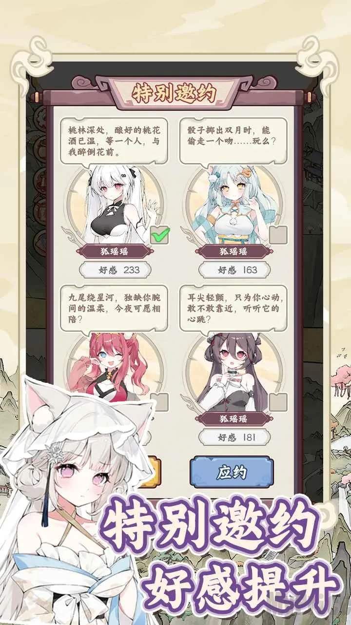 �������������ռ��ƽ������