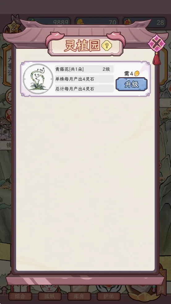 �������������ռ��ƽ������