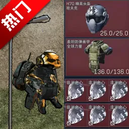 �޹���������������v2.0 �ٷ�����